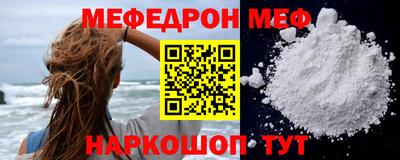 индика Кандалакша