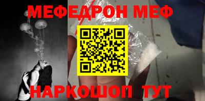 амф Камышлов