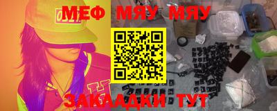 амф Камышлов