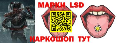 мефедрон мука Канаш