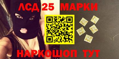 мефедрон мука Канаш