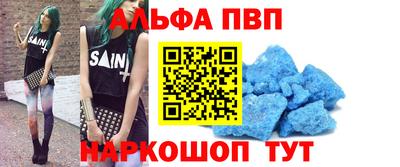 амф Камышлов