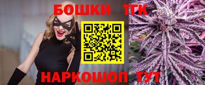 мефедрон мука Канаш