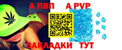 амф Камышлов