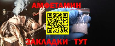 мефедрон мука Канаш