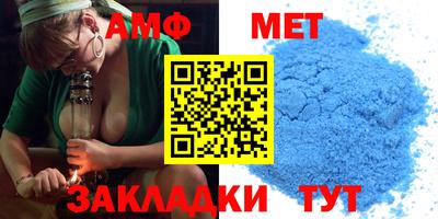 индика Кандалакша