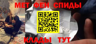 амф Камышлов