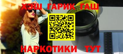 мефедрон мука Канаш
