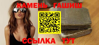 мефедрон мука Канаш