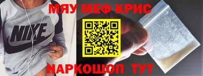индика Кандалакша