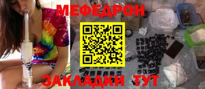 индика Кандалакша
