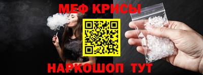 индика Кандалакша