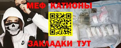 индика Кандалакша